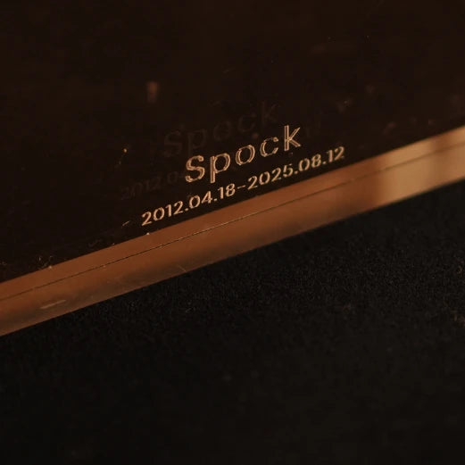Name Engraving
