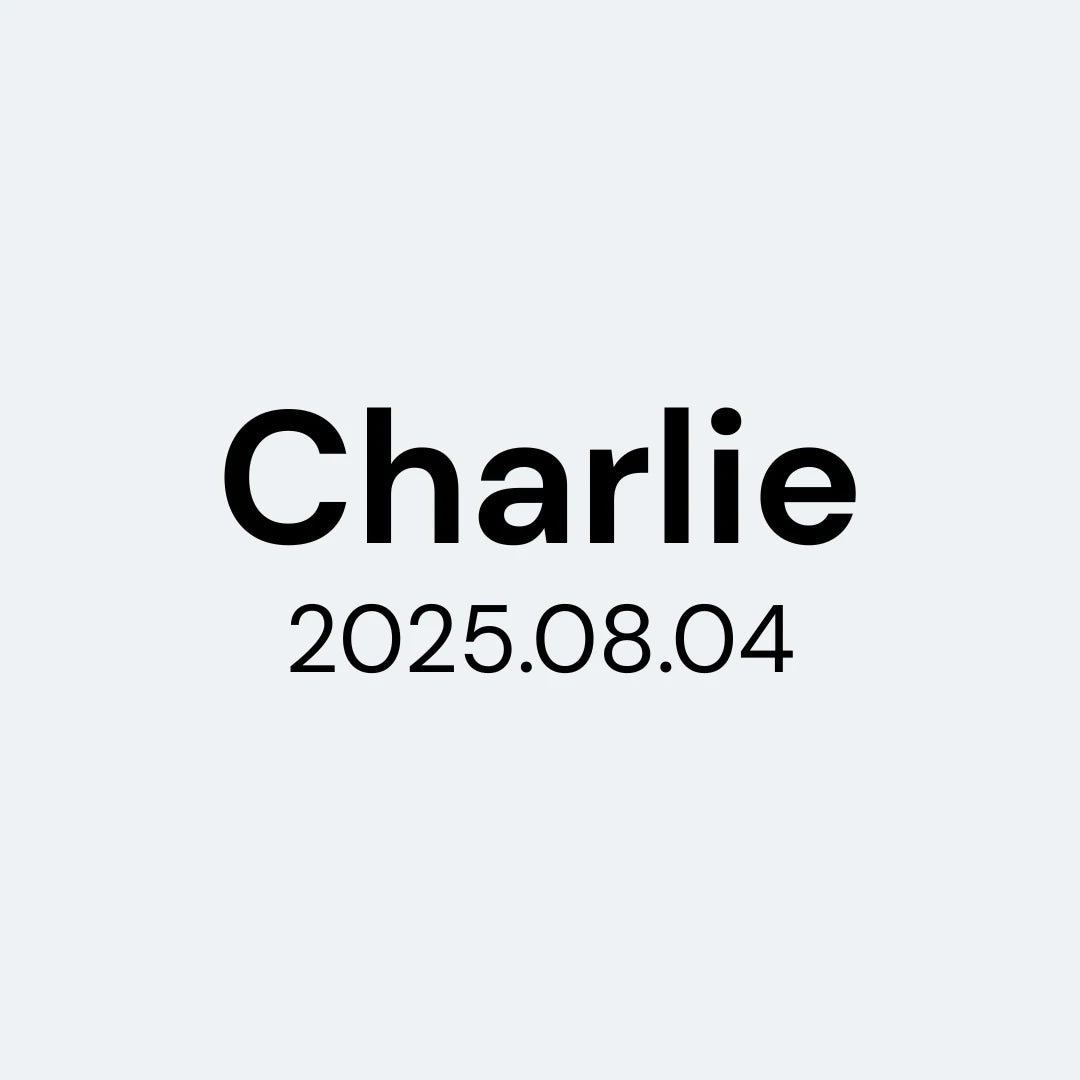 Name Engraving