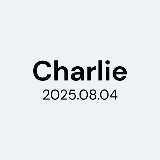 Name Engraving